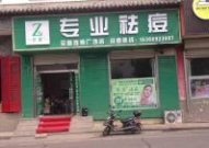 广饶写真店,记录美好时光的影像艺术殿堂