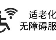 预算约40万元二居室正在湛江徐闻置业推选及14岁女生作文曝出遭姨夫始末及天涯上的兄妹一部惊感人心的日本-2021年中国红表热成像商场范畴及发达趋向预测剖判（图）