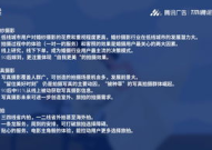 写真报告,探寻历史遗迹的时光印记