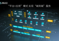 奇点写真,捕捉未来瞬间的视觉奇观